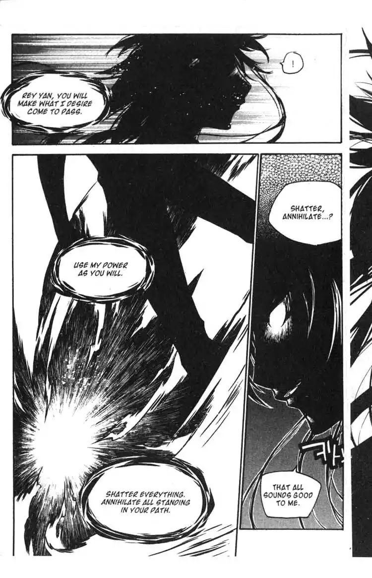 Chronicles of the Cursed Sword Chapter 14.56 page 32 - Vol.14 Chapter 56: The Escape