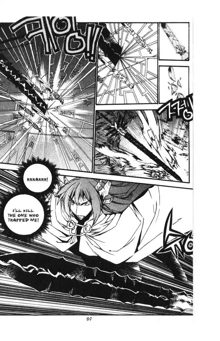 Chronicles of the Cursed Sword Chapter 14.56 page 35 - Vol.14 Chapter 56: The Escape