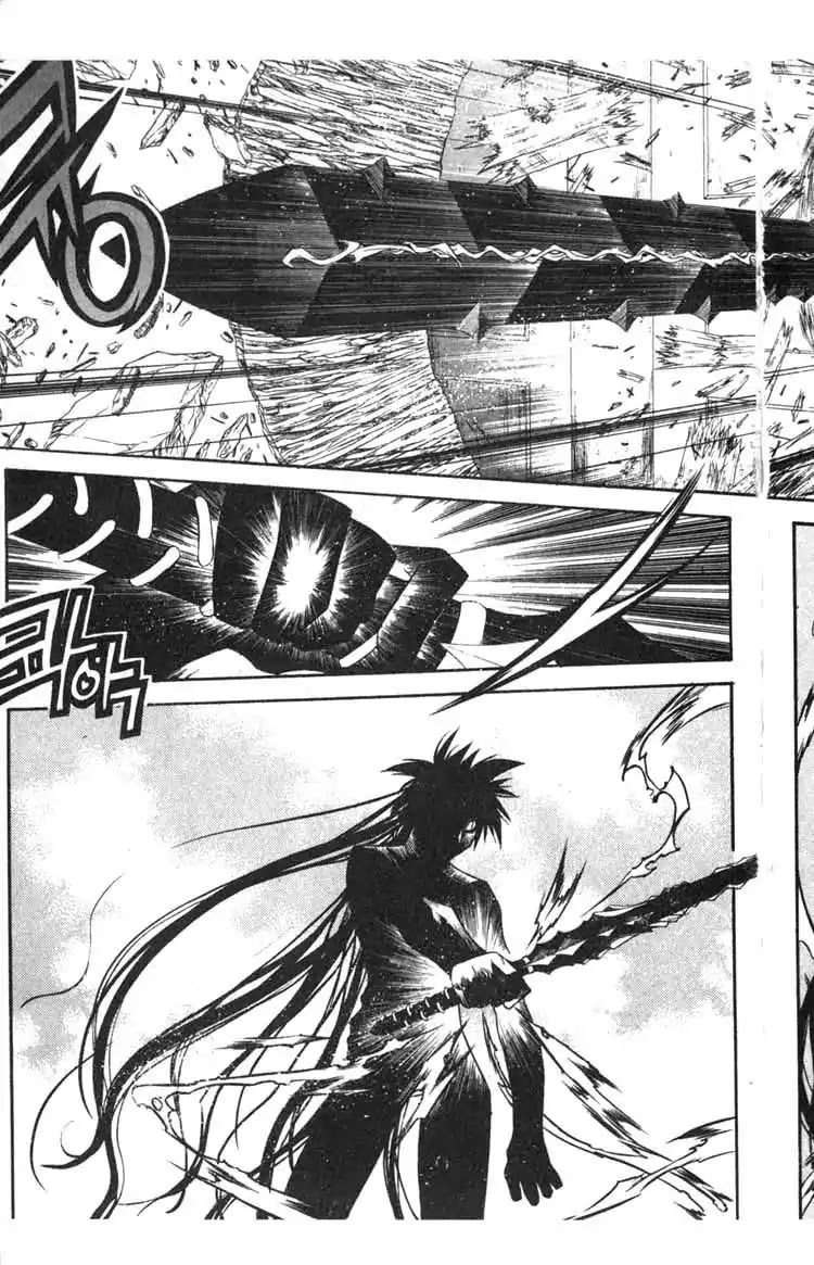 Chronicles of the Cursed Sword Chapter 14.56 page 36 - Vol.14 Chapter 56: The Escape