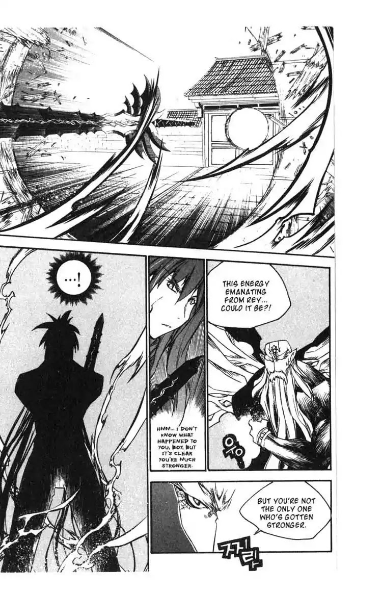 Chronicles of the Cursed Sword Chapter 14.56 page 37 - Vol.14 Chapter 56: The Escape