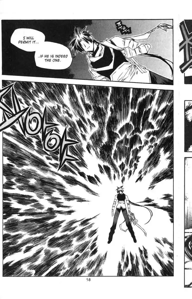 Chronicles of the Cursed Sword Chapter 14.56 page 4 - Vol.14 Chapter 56: The Escape