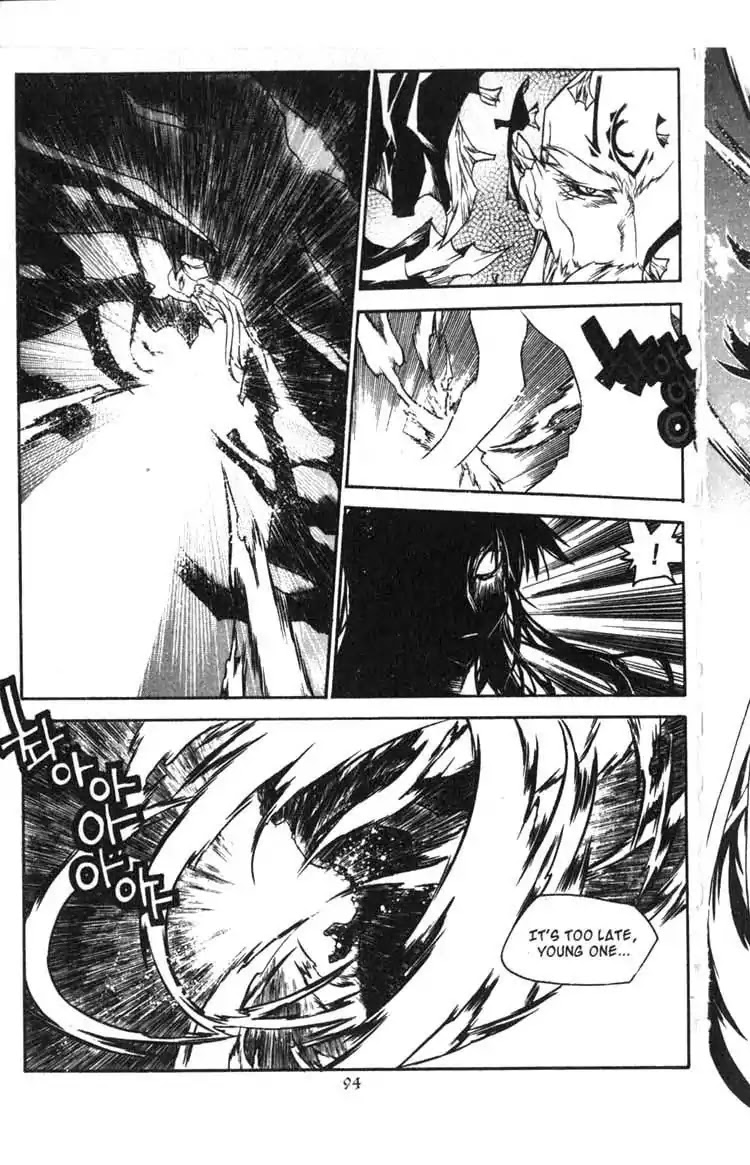 Chronicles of the Cursed Sword Chapter 14.56 page 40 - Vol.14 Chapter 56: The Escape