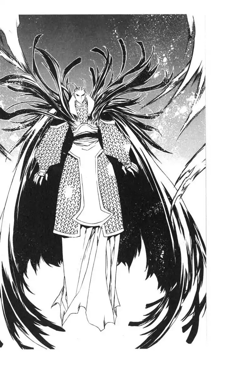 Chronicles of the Cursed Sword Chapter 14.56 page 41 - Vol.14 Chapter 56: The Escape