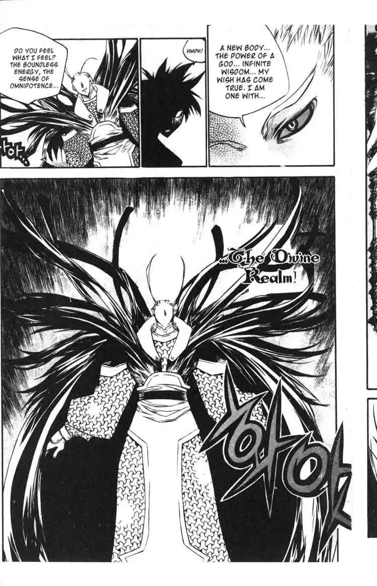 Chronicles of the Cursed Sword Chapter 14.56 page 42 - Vol.14 Chapter 56: The Escape