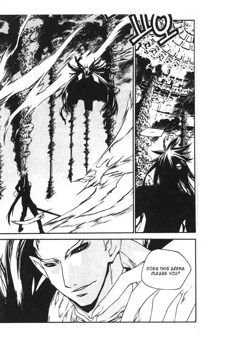 Chronicles of the Cursed Sword Chapter 14.56 page 43 - Vol.14 Chapter 56: The Escape