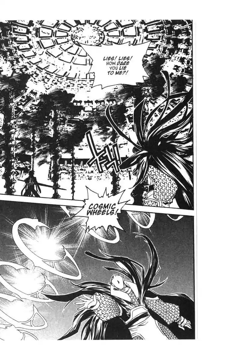 Chronicles of the Cursed Sword Chapter 14.56 page 45 - Vol.14 Chapter 56: The Escape