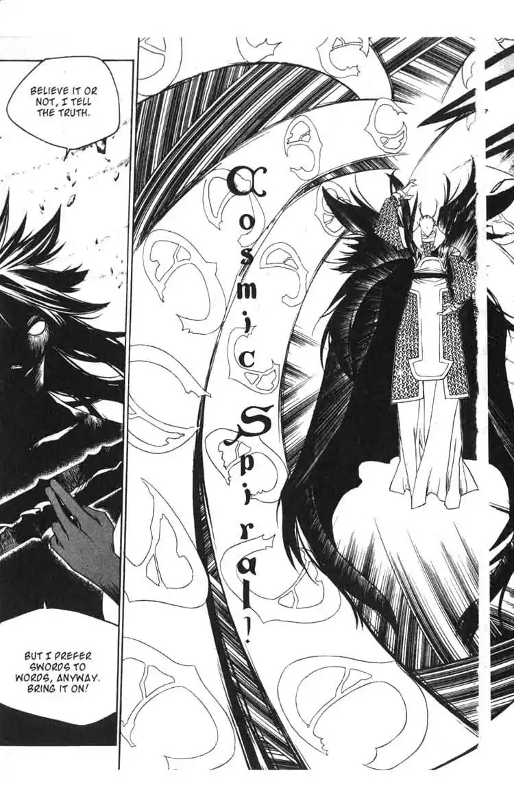 Chronicles of the Cursed Sword Chapter 14.56 page 46 - Vol.14 Chapter 56: The Escape