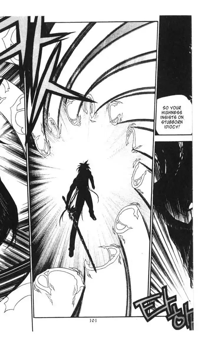 Chronicles of the Cursed Sword Chapter 14.56 page 47 - Vol.14 Chapter 56: The Escape