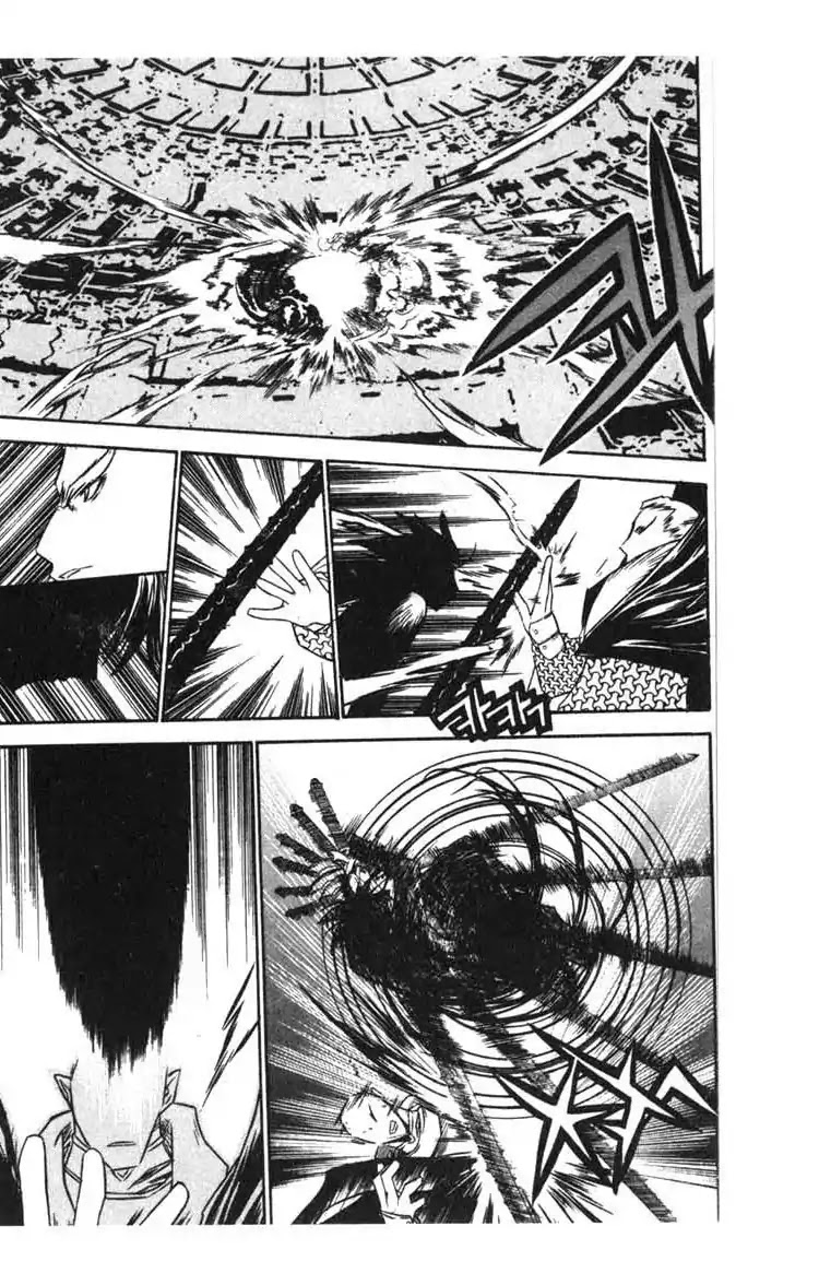Chronicles of the Cursed Sword Chapter 14.56 page 53 - Vol.14 Chapter 56: The Escape