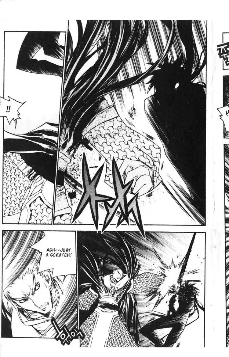 Chronicles of the Cursed Sword Chapter 14.56 page 54 - Vol.14 Chapter 56: The Escape