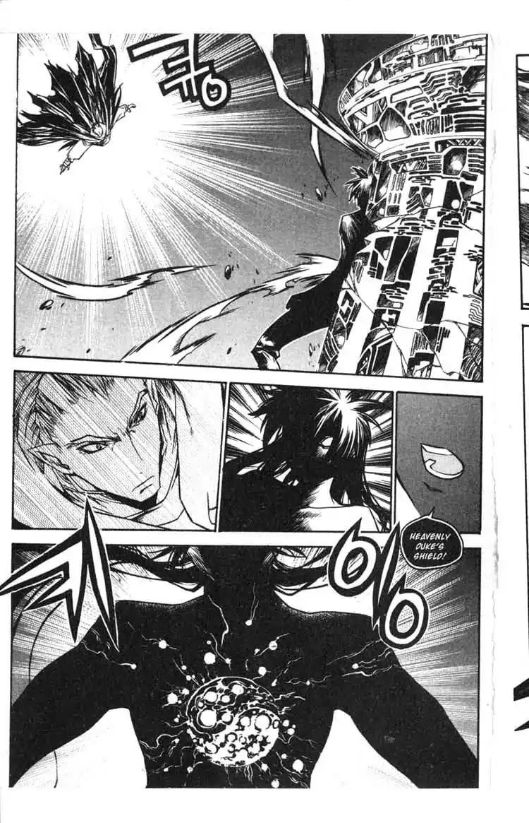 Chronicles of the Cursed Sword Chapter 14.56 page 56 - Vol.14 Chapter 56: The Escape