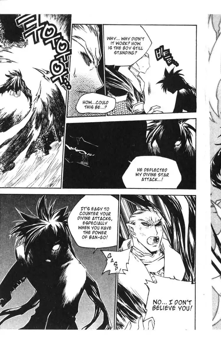 Chronicles of the Cursed Sword Chapter 14.56 page 58 - Vol.14 Chapter 56: The Escape