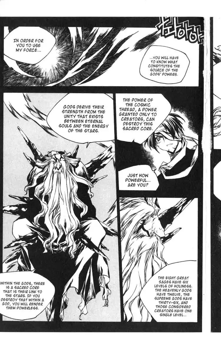 Chronicles of the Cursed Sword Chapter 14.56 page 60 - Vol.14 Chapter 56: The Escape