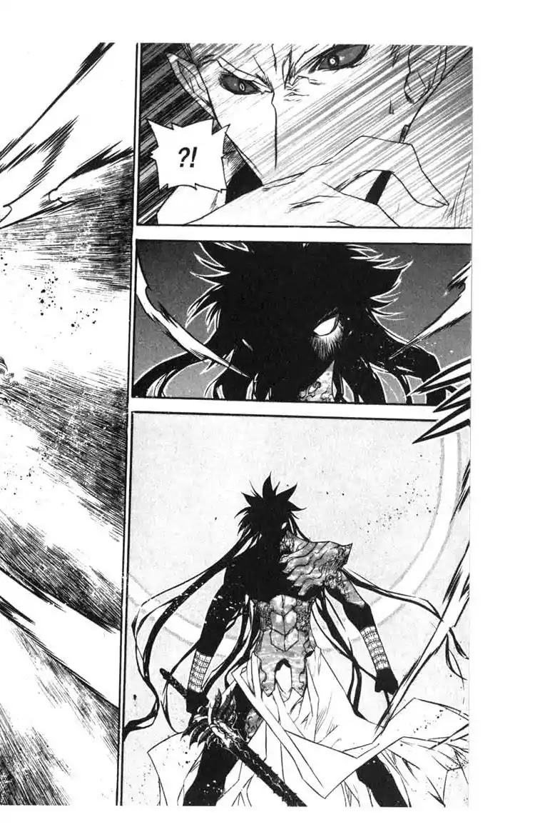 Chronicles of the Cursed Sword Chapter 14.56 page 63 - Vol.14 Chapter 56: The Escape