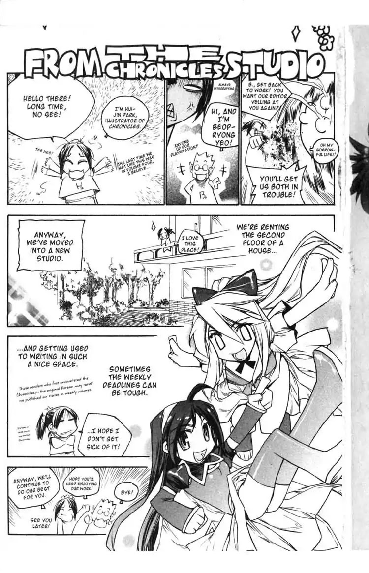 Chronicles of the Cursed Sword Chapter 14.56 page 64 - Vol.14 Chapter 56: The Escape