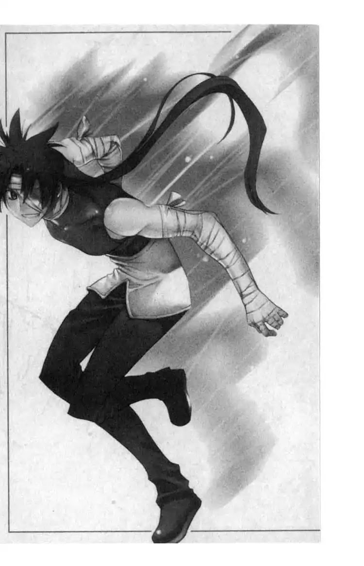 Chronicles of the Cursed Sword Chapter 14.56 page 65 - Vol.14 Chapter 56: The Escape