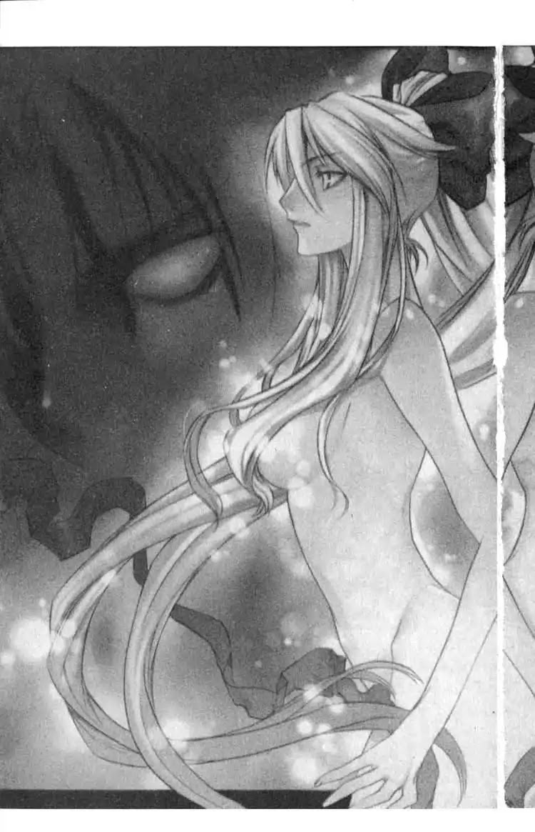 Chronicles of the Cursed Sword Chapter 14.56 page 66 - Vol.14 Chapter 56: The Escape