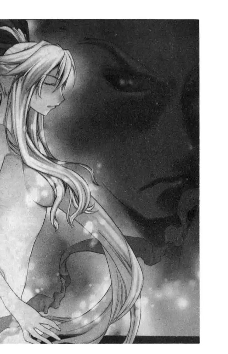 Chronicles of the Cursed Sword Chapter 14.56 page 67 - Vol.14 Chapter 56: The Escape