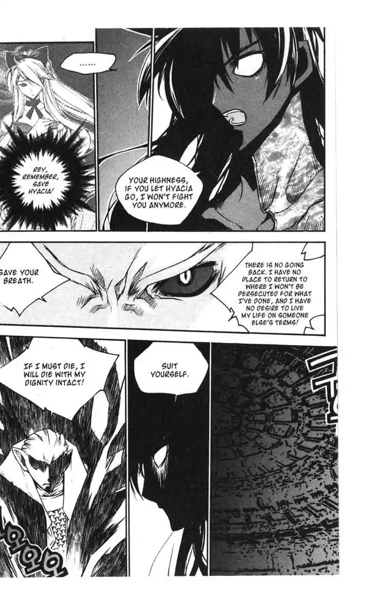 Chronicles of the Cursed Sword Chapter 14.56 page 69 - Vol.14 Chapter 56: The Escape