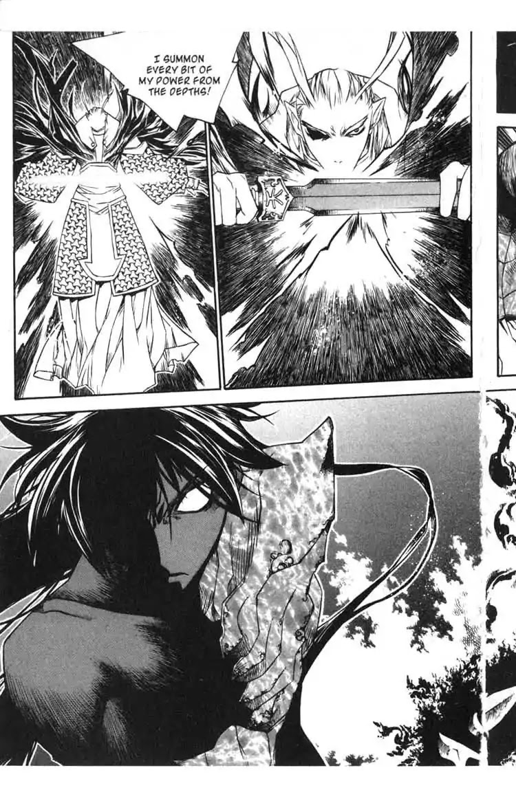 Chronicles of the Cursed Sword Chapter 14.56 page 70 - Vol.14 Chapter 56: The Escape