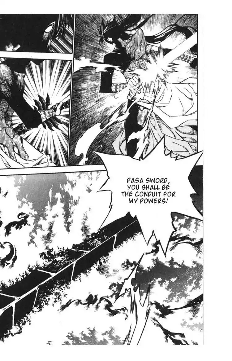 Chronicles of the Cursed Sword Chapter 14.56 page 71 - Vol.14 Chapter 56: The Escape