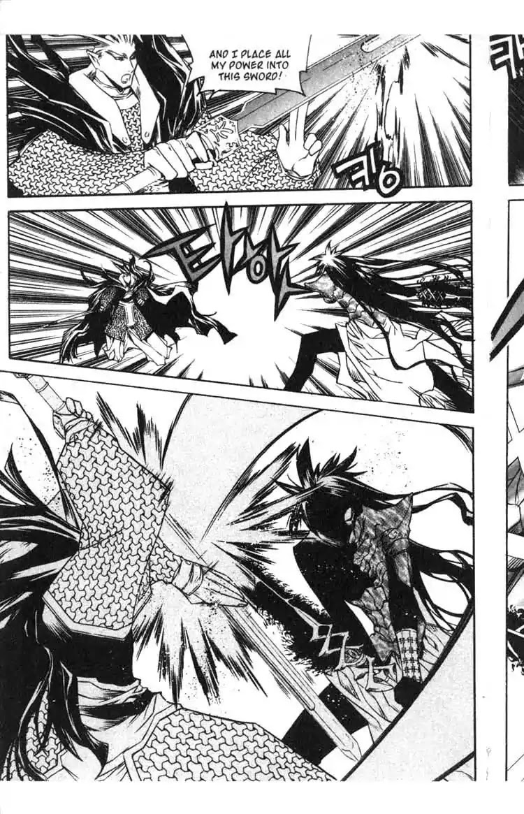 Chronicles of the Cursed Sword Chapter 14.56 page 72 - Vol.14 Chapter 56: The Escape