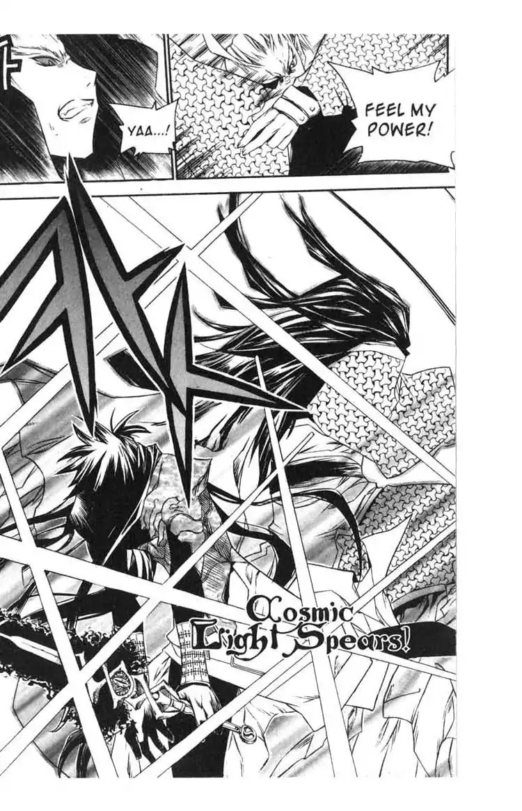 Chronicles of the Cursed Sword Chapter 14.56 page 73 - Vol.14 Chapter 56: The Escape