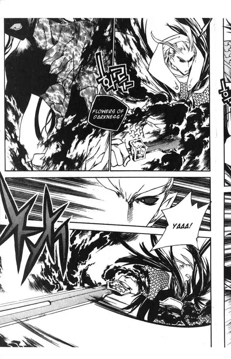 Chronicles of the Cursed Sword Chapter 14.56 page 74 - Vol.14 Chapter 56: The Escape
