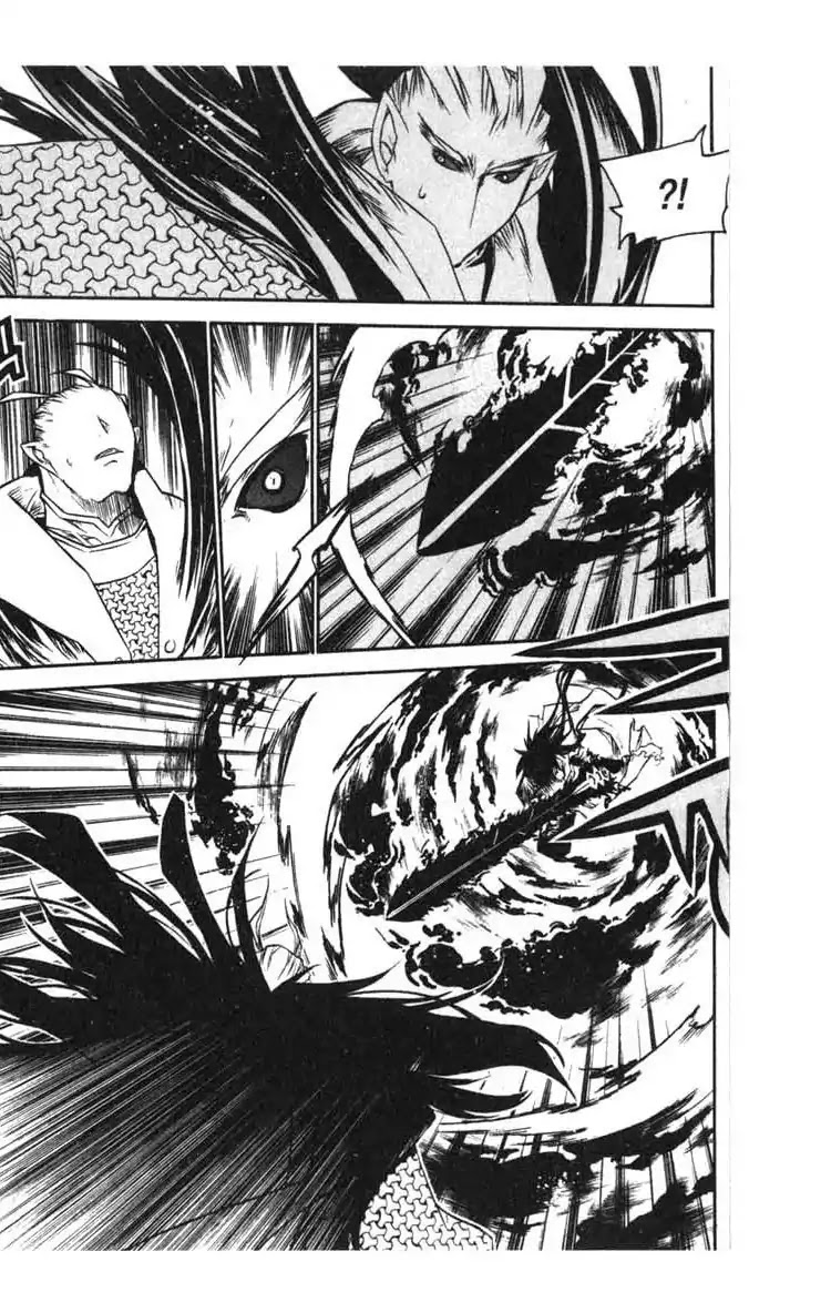 Chronicles of the Cursed Sword Chapter 14.56 page 75 - Vol.14 Chapter 56: The Escape