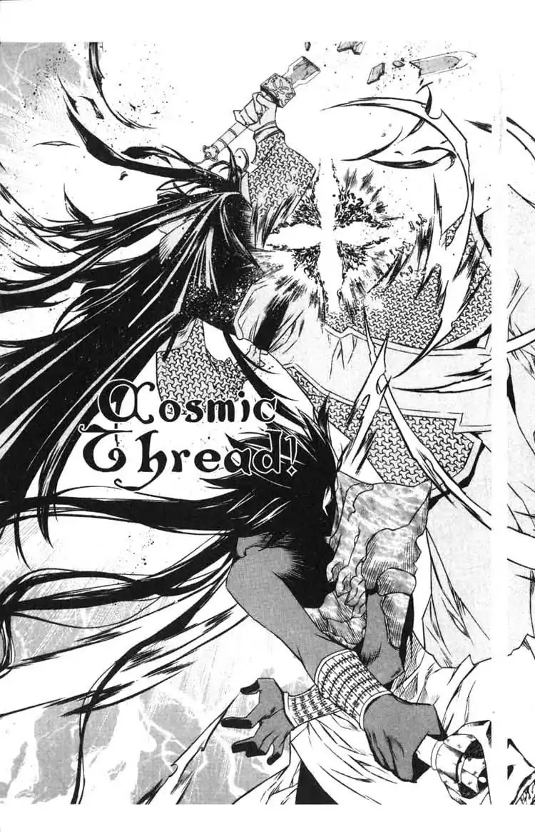 Chronicles of the Cursed Sword Chapter 14.56 page 78 - Vol.14 Chapter 56: The Escape