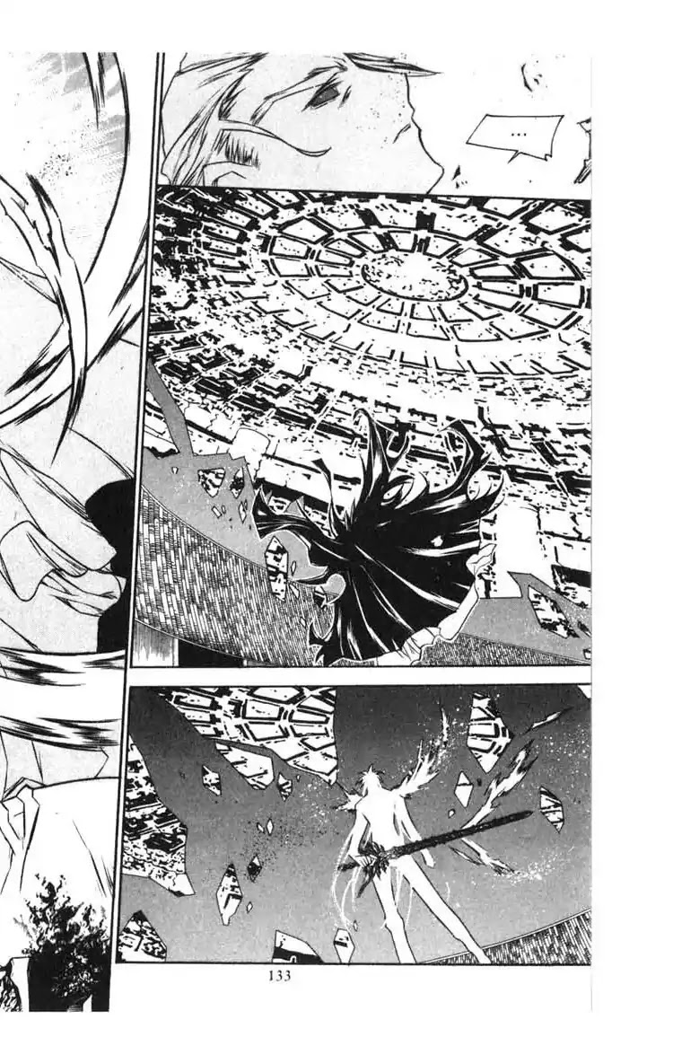Chronicles of the Cursed Sword Chapter 14.56 page 79 - Vol.14 Chapter 56: The Escape