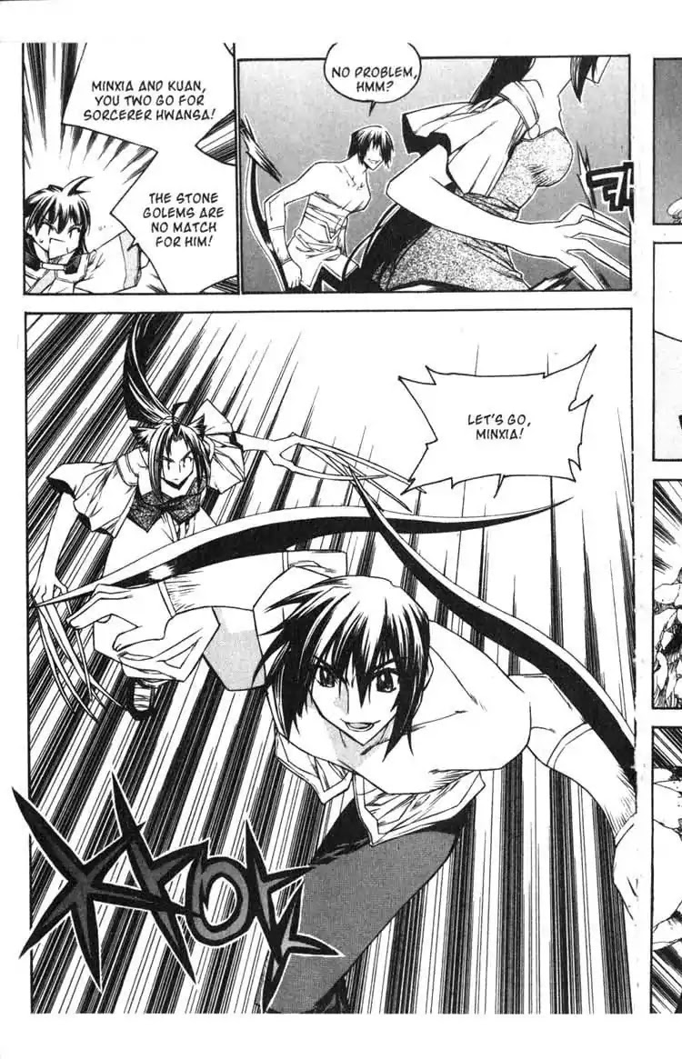 Chronicles of the Cursed Sword Chapter 14.56 page 8 - Vol.14 Chapter 56: The Escape