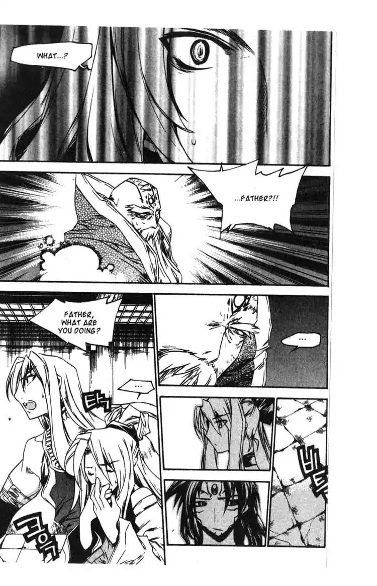 Chronicles of the Cursed Sword Chapter 14.57 page 11 - Vol.14 Chapter 57: Obliteration