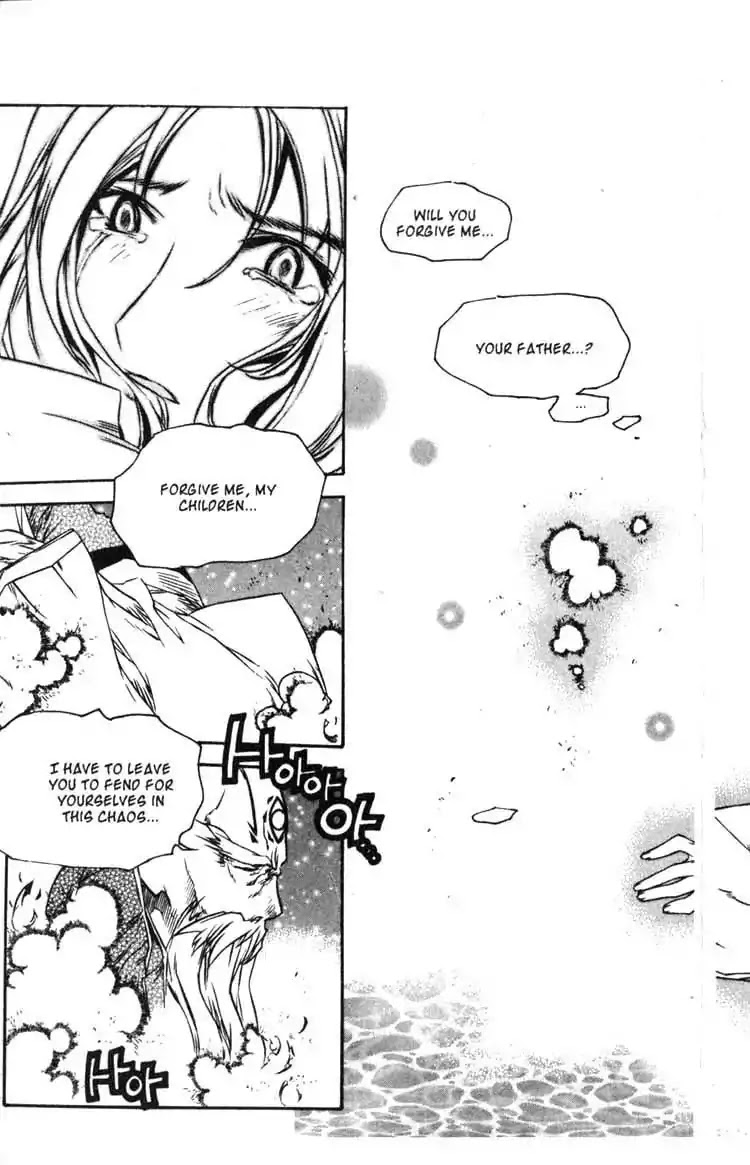 Chronicles of the Cursed Sword Chapter 14.57 page 14 - Vol.14 Chapter 57: Obliteration
