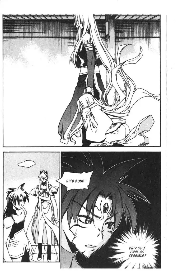 Chronicles of the Cursed Sword Chapter 14.57 page 16 - Vol.14 Chapter 57: Obliteration