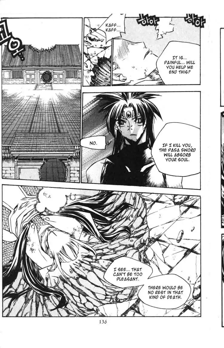 Chronicles of the Cursed Sword Chapter 14.57 page 2 - Vol.14 Chapter 57: Obliteration