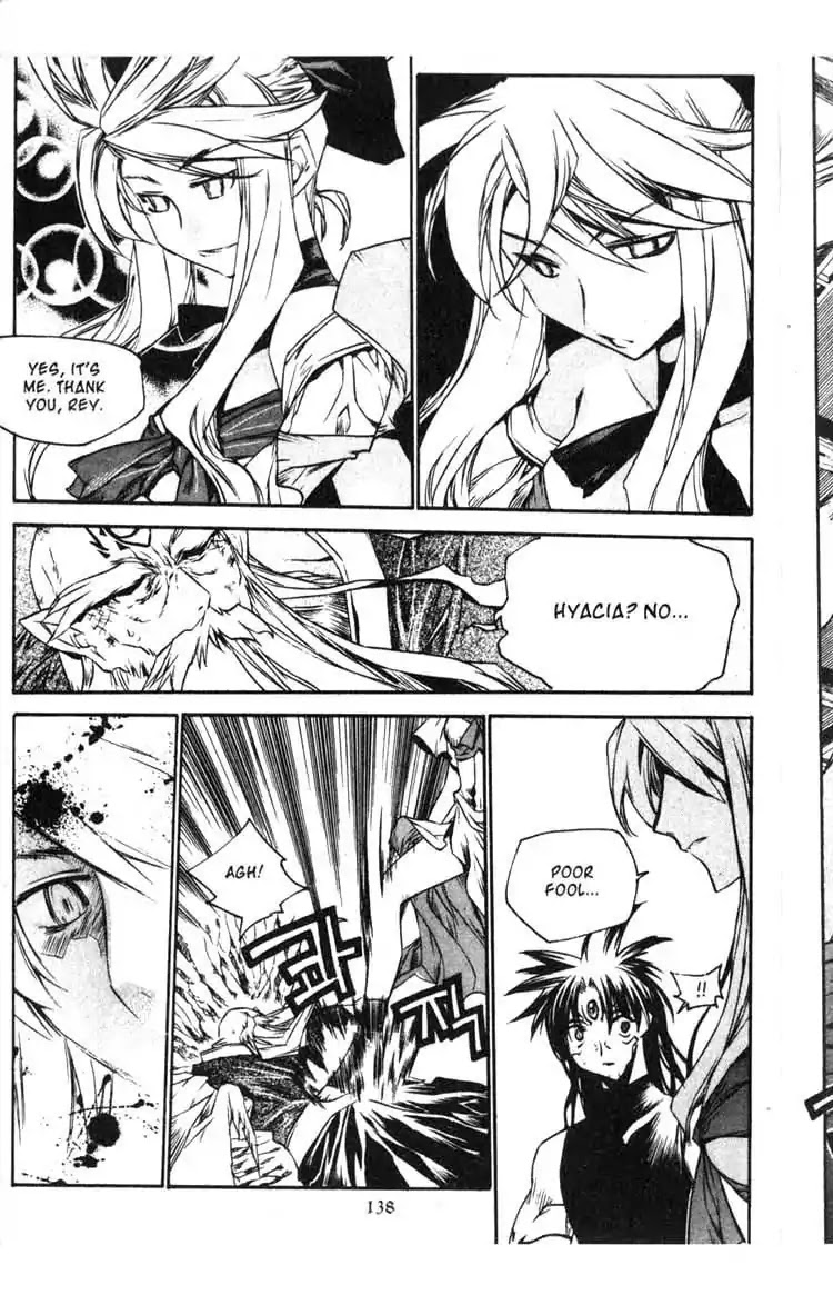Chronicles of the Cursed Sword Chapter 14.57 page 4 - Vol.14 Chapter 57: Obliteration