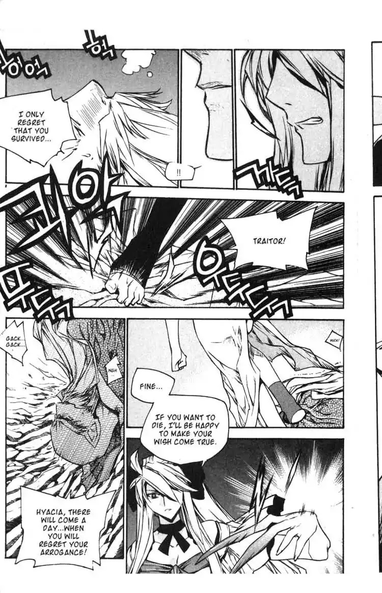 Chronicles of the Cursed Sword Chapter 14.57 page 6 - Vol.14 Chapter 57: Obliteration
