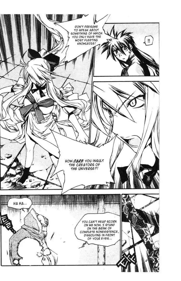 Chronicles of the Cursed Sword Chapter 14.57 page 9 - Vol.14 Chapter 57: Obliteration
