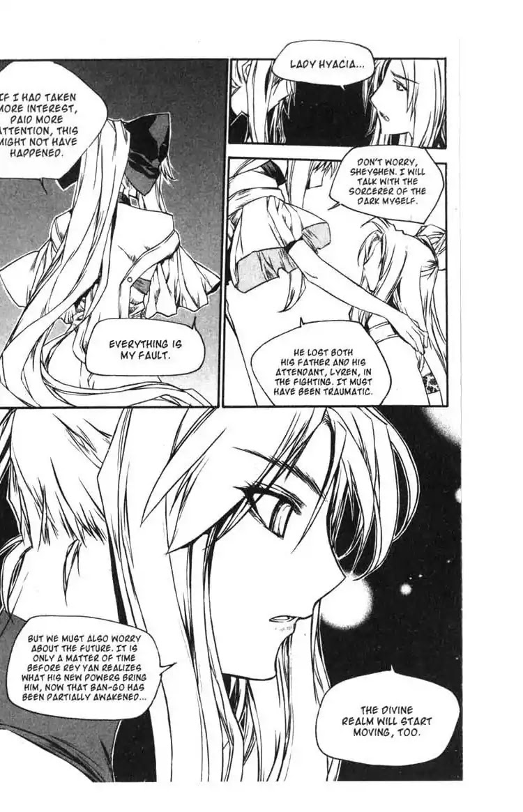 Chronicles of the Cursed Sword Chapter 14.58 page 11 - Vol.14 Chapter 58: The Return