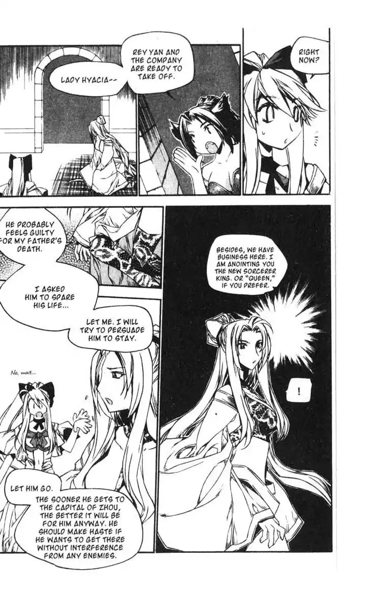 Chronicles of the Cursed Sword Chapter 14.58 page 13 - Vol.14 Chapter 58: The Return