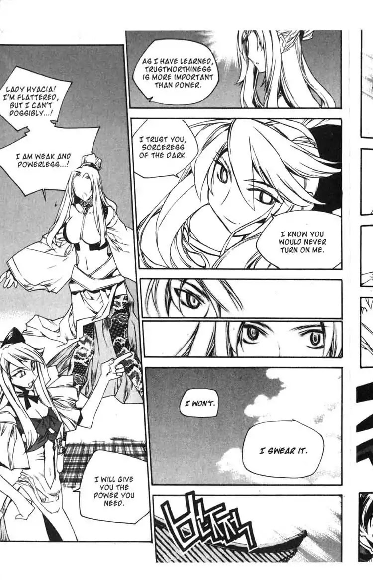 Chronicles of the Cursed Sword Chapter 14.58 page 14 - Vol.14 Chapter 58: The Return