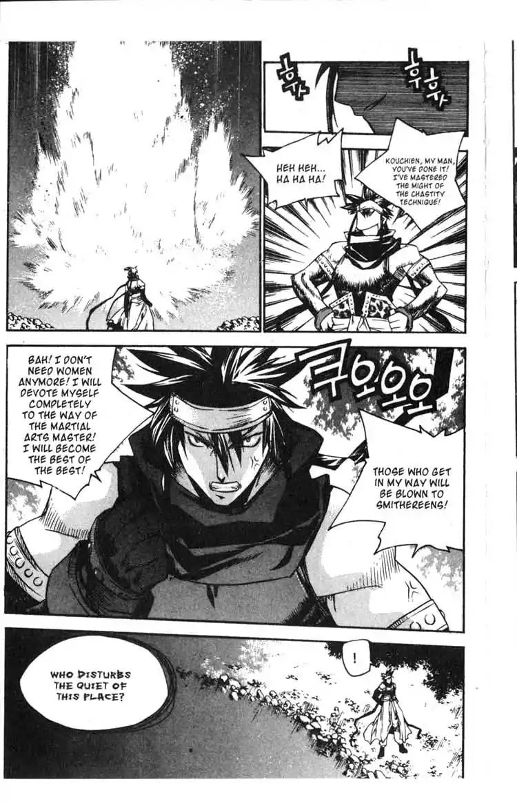 Chronicles of the Cursed Sword Chapter 14.58 page 20 - Vol.14 Chapter 58: The Return