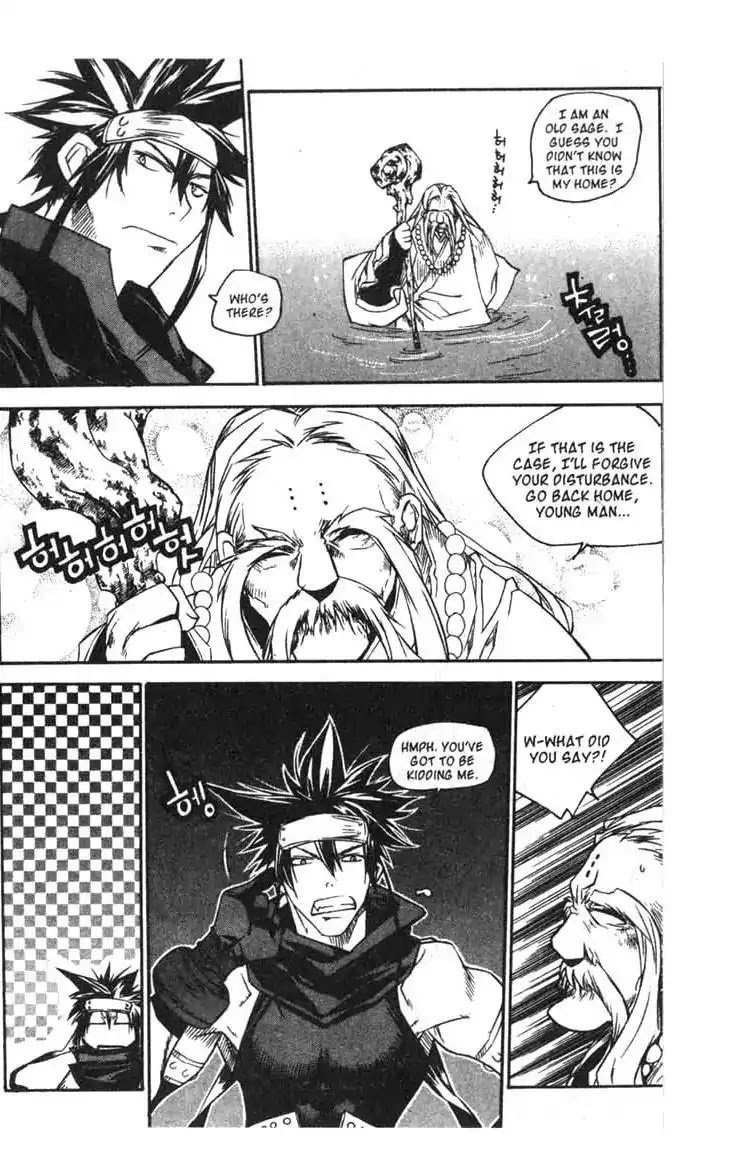 Chronicles of the Cursed Sword Chapter 14.58 page 21 - Vol.14 Chapter 58: The Return