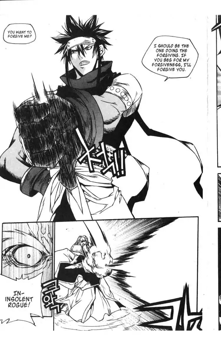 Chronicles of the Cursed Sword Chapter 14.58 page 22 - Vol.14 Chapter 58: The Return