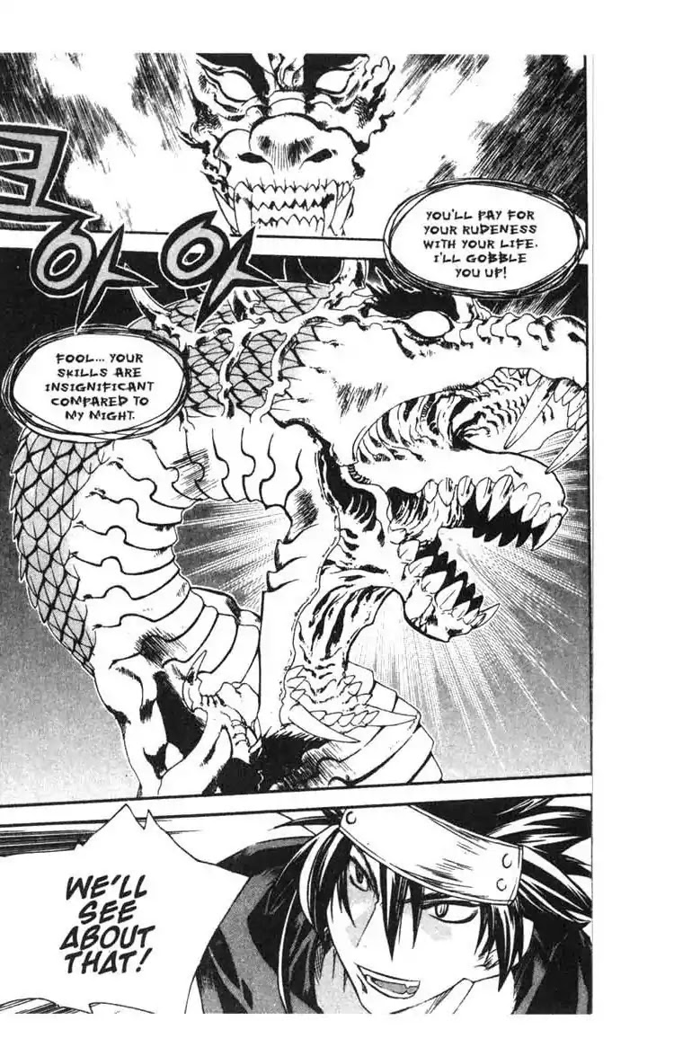 Chronicles of the Cursed Sword Chapter 14.58 page 25 - Vol.14 Chapter 58: The Return