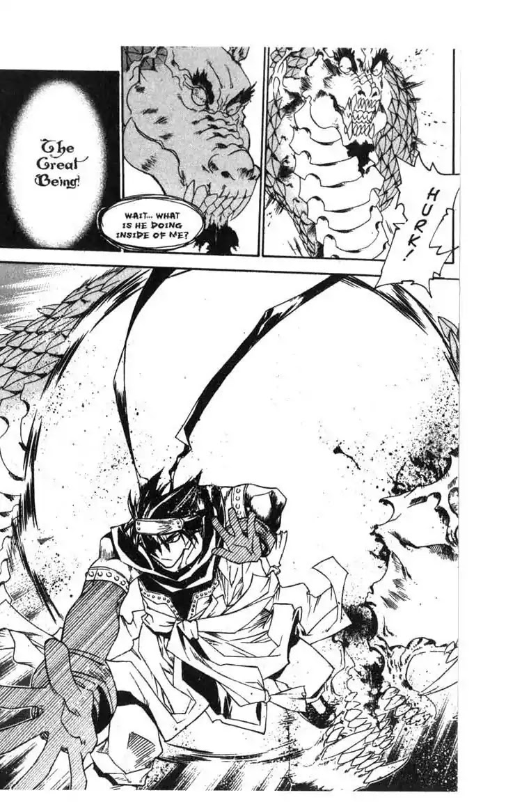 Chronicles of the Cursed Sword Chapter 14.58 page 27 - Vol.14 Chapter 58: The Return