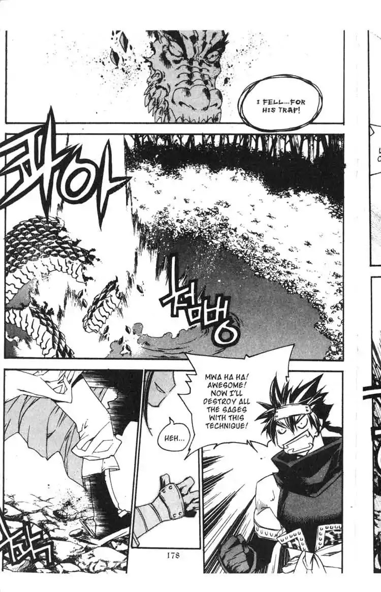 Chronicles of the Cursed Sword Chapter 14.58 page 28 - Vol.14 Chapter 58: The Return
