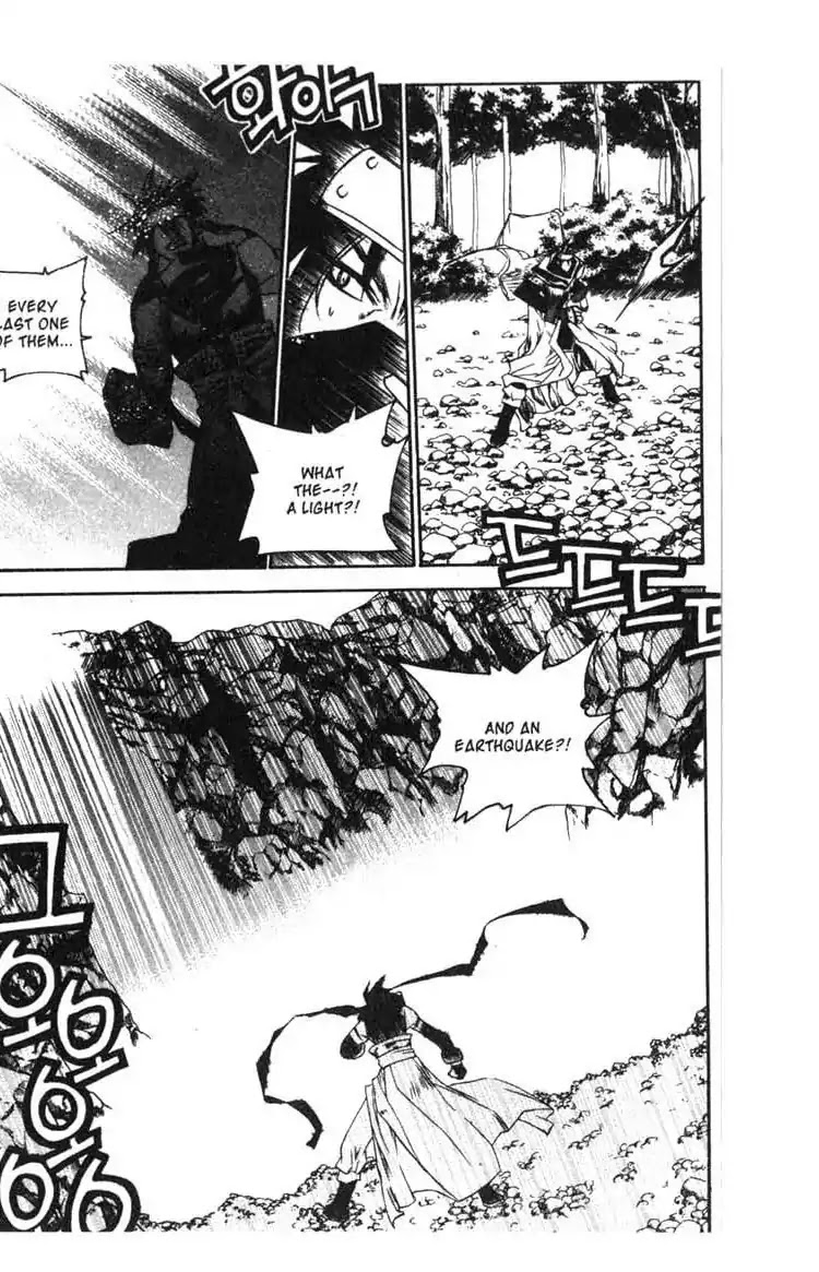 Chronicles of the Cursed Sword Chapter 14.58 page 29 - Vol.14 Chapter 58: The Return