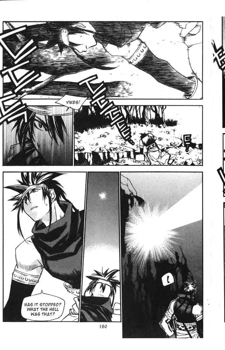 Chronicles of the Cursed Sword Chapter 14.58 page 30 - Vol.14 Chapter 58: The Return
